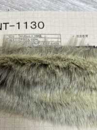 NT-1130 Craft Fur [Silver Fox][Textile / Fabric] Nakano Stockinette Industry Sub Photo