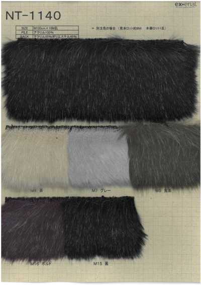 NT-1140 Craft Fur [Rex]