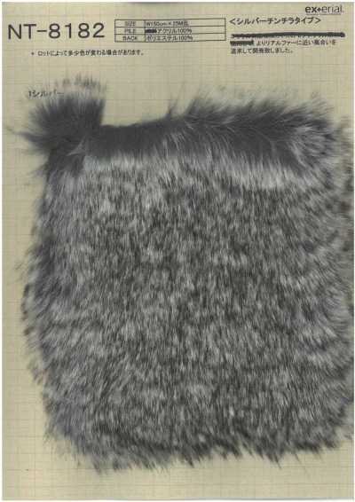 NT-8182 Craft Fur [Silver Chinchilla]