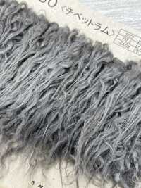 NT-9330 Craft Fur [Long Tibetan Lamb][Textile / Fabric] Nakano Stockinette Industry Sub Photo