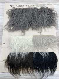 NT-9330 Craft Fur [Long Tibetan Lamb][Textile / Fabric] Nakano Stockinette Industry Sub Photo