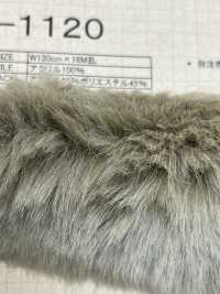 NT-1120 Craft Fur [Natural Fox][Textile / Fabric] Nakano Stockinette Industry Sub Photo