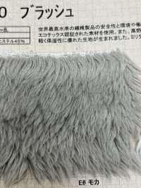 NT-5380 Craft Fur [Brush][Textile / Fabric] Nakano Stockinette Industry Sub Photo