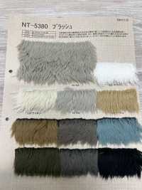 NT-5380 Craft Fur [Brush][Textile / Fabric] Nakano Stockinette Industry Sub Photo