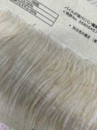 WW-115 Craft Fur [Long Shaggy][Textile / Fabric] Nakano Stockinette Industry Sub Photo