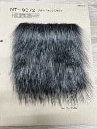 NT-9372 Craft Fur [Blue Fox][Textile / Fabric] Nakano Stockinette Industry Sub Photo