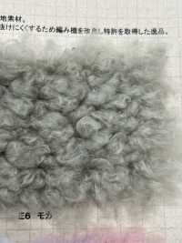 WW-2525 Craft Fur [lamb][Textile / Fabric] Nakano Stockinette Industry Sub Photo