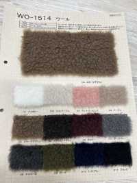 WO-1514 Craft Fur [Wool Sheep][Textile / Fabric] Nakano Stockinette Industry Sub Photo