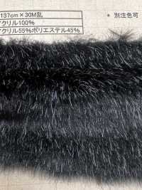 1773 Craft Fur [Rabbit][Textile / Fabric] Nakano Stockinette Industry Sub Photo