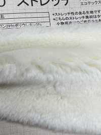 SF-240 Craft Fur [stretch Shearling][Textile / Fabric] Nakano Stockinette Industry Sub Photo