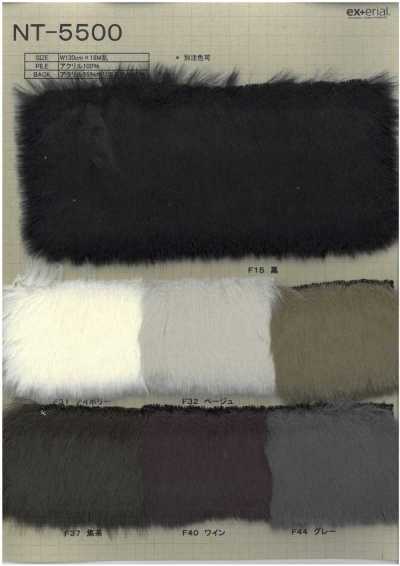 NT-5500 Craft Fur [Nutria]