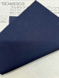 BD48303 Fully Dull Nylon Tussar Finish Water Repellent[Textile / Fabric] COSMO TEXTILE Sub Photo