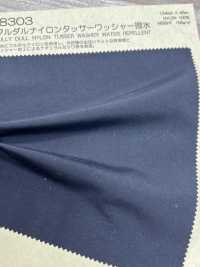 BD48303 Fully Dull Nylon Tussar Finish Water Repellent[Textile / Fabric] COSMO TEXTILE Sub Photo