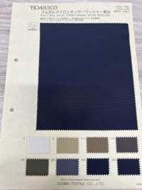BD48303 Fully Dull Nylon Tussar Finish Water Repellent[Textile / Fabric] COSMO TEXTILE Sub Photo
