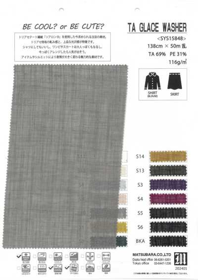 SYS15848 Soalon® Sheer Washer Finish
