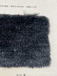 NT-2800 Craft Fur [Silver Shearling][Textile / Fabric] Nakano Stockinette Industry Sub Photo