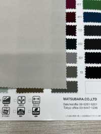 ZS346-8420 HARD TWISTED DOUBLE KNIT[Textile / Fabric] Matsubara Sub Photo