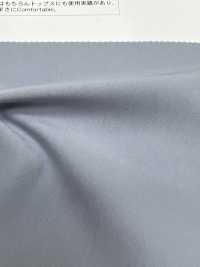 WD3081 Comfortable Tricot[Textile / Fabric] Matsubara Sub Photo
