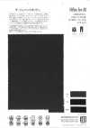 WD6033 High-Performance Stretch Hiflex