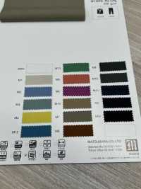 WD6312 Silky Touch Nylon Tricot[Textile / Fabric] Matsubara Sub Photo