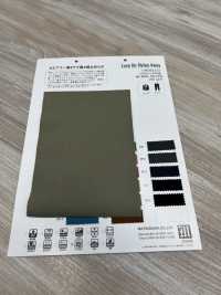 WD6312 Silky Touch Nylon Tricot[Textile / Fabric] Matsubara Sub Photo