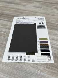 WD9485 HEAT EFFECT -COTTON TOUCH!!-[Textile / Fabric] Matsubara Sub Photo