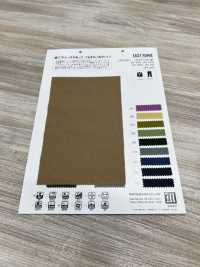 ZG100 EASY RAMIE[Textile / Fabric] Matsubara Sub Photo