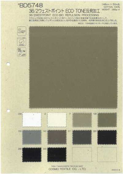 BD5748 36/2 West Point ECO-TONE Resilient Finish