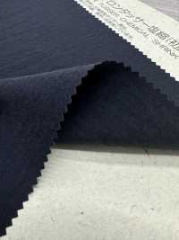 BD7160 Recycled Nylon Tussar Salt Shrinkage (Initial Water Repellency)[Textile / Fabric] COSMO TEXTILE Sub Photo