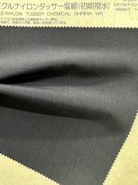 BD7160 Recycled Nylon Tussar Salt Shrinkage (Initial Water Repellency)[Textile / Fabric] COSMO TEXTILE Sub Photo