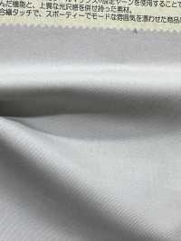 BD7614 TC67/-Light Twill Stretch[Textile / Fabric] COSMO TEXTILE Sub Photo