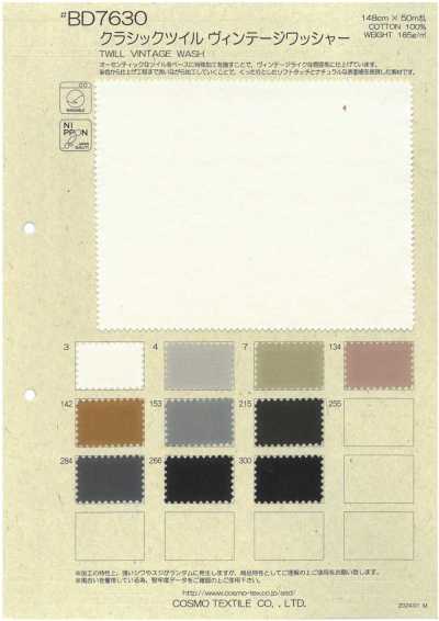 BD7630 Classic Twill Vintage Washer Finish