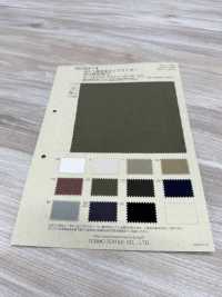 BD8414 60/1 High-density Typewritter Cloth Omi Bleached Roll CC[Textile / Fabric] COSMO TEXTILE Sub Photo