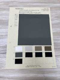 BD8542 Recycled Polyester Twill[Textile / Fabric] COSMO TEXTILE Sub Photo