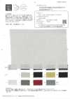 OA221992 60/1 × 80/1 JAPAN LINEN Soft Finish (Off White)