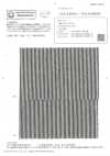 OAA40408 Fine Hickory Denim (8oz)
