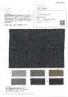 OF47254 Wool Linen Herring Bone