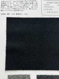 OFC2400 Recycled Wool Stretch Twill[Textile / Fabric] Oharayaseni Sub Photo