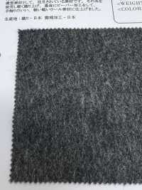 OFC5220 Light Wool Made From Recycled Wool With A Light Finish[Textile / Fabric] Oharayaseni Sub Photo