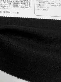 OFC5400 Ripstop Style Recycled Wool[Textile / Fabric] Oharayaseni Sub Photo