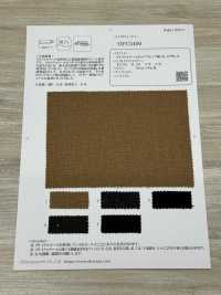 OFC5400 Ripstop Style Recycled Wool[Textile / Fabric] Oharayaseni Sub Photo