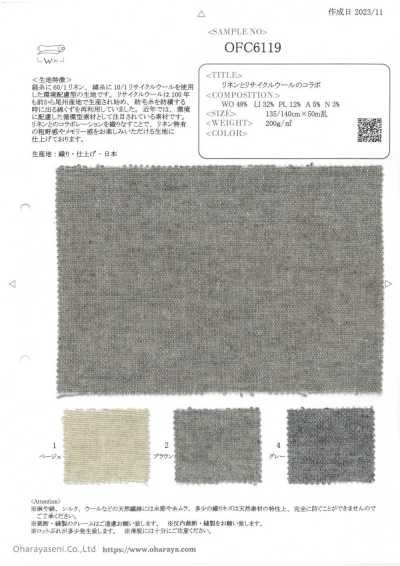 Linen And Recycled Wool Collaboration