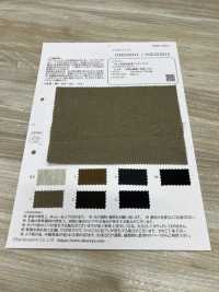 OJE353213 Linen Washi High Density Weather Cloth (Color)[Textile / Fabric] Oharayaseni Sub Photo