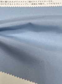 KKC464-W T/C Typewritter Cloth Wide Width[Textile / Fabric] Uni Textile(Komon Studio) Sub Photo
