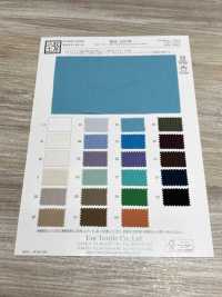 KKC454-W TC45/ Broadcloth Dyed[Textile / Fabric] Uni Textile(Komon Studio) Sub Photo