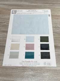 KKC132SOG-W 100/2 Voile Voile Soft Organdy Processed Wide Width[Textile / Fabric] Uni Textile(Komon Studio) Sub Photo