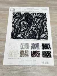 KKF8575-D4 Single Ear Scalar Ny/Ry Cord Lace[Textile / Fabric] Uni Textile(Komon Studio) Sub Photo