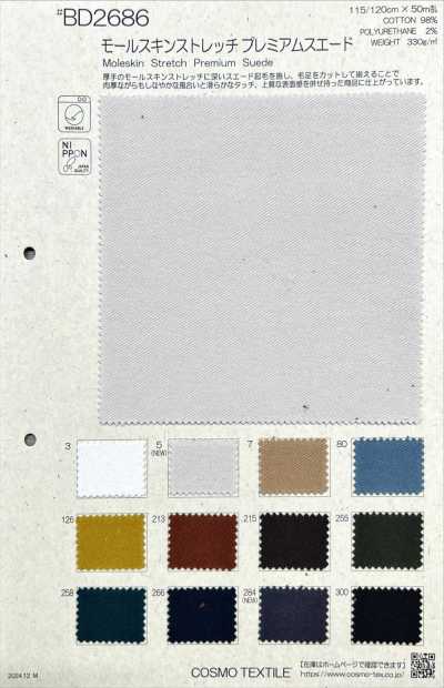 BD2686 Moleskin Stretch Premium Suede