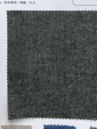 OMA1473 Organic Cotton And Yak Wool Flannel[Textile / Fabric] Oharayaseni Sub Photo