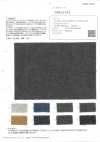 OMA1473 Organic Cotton And Yak Wool Flannel